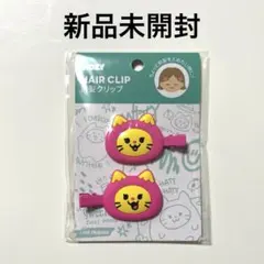 2025年最新】itzy wdzy hattの人気アイテム - メルカリ