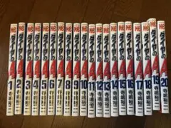 2026年最新】ダイヤのa 全巻の人気アイテム - メルカリ