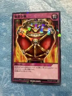 Item thumbnail for item f904111d-29e9-43da-9dfd-cf4a9d4418c0