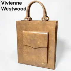貴重 レア 未使用 Vivienne ヴィヴィアン トートバッグ くらげ 型押し 貴重 レア 未使用 Vivienne ヴィヴィアン トートバッグ くらげ 型押し