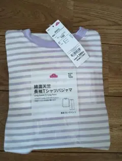 TOPVALU 長袖Tシャツパジャマ 100cm ムラサキ