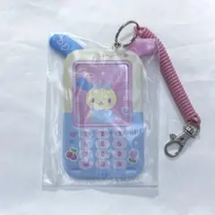 Item thumbnail for item 246eb52a-0867-4174-a596-8eff492ade0b