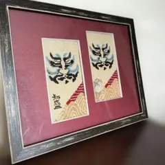 Item thumbnail for item 8eb003fc-644d-482f-8c25-833f0b0cf3a8