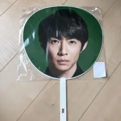 嵐 うちわ 団扇　相葉雅紀　相葉　新品　5×20