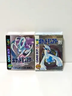 【動作確認済】ポケットモンスター クリスタル　銀 ゲームボーイカラー　ポケモン