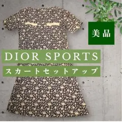 DIOR SPORTS 花柄スカートセットアップ 美品 上M下L
