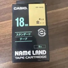 CASIO カシオ純正 ネームランドテープ 18mm（XR-18GD）のサムネイル