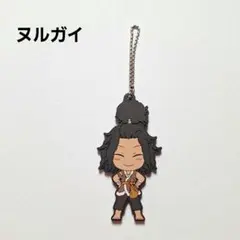 《美品》 地獄楽 ラバスト ヌルガイ