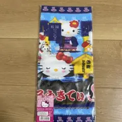 ハローキティ 温泉バージョン ハンドタオル