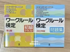 Item thumbnail for item 98834d85-9c07-4794-a2b9-74a150337767