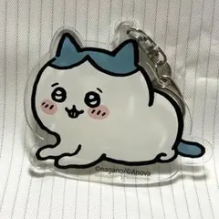 【初期グッズ】ちいかわ ハチワレ アクリルキーホルダー スフィンクス