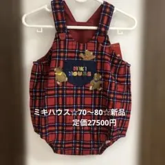 ベビー ロンパース