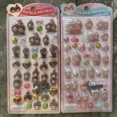 うるちゅるポップシール　モンチッチ　2種セット　正規品