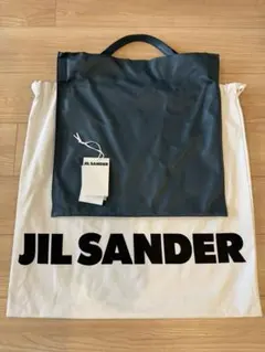 2026年最新】ジルサンダー バッグ xiaoの人気アイテム - メルカリ