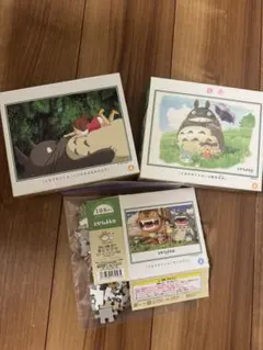 Item thumbnail for item 3ce4bd11-653b-4c32-a156-4098ebeb7c0f