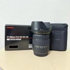 SIGMA 17-50mm F2.8 EX DC OS HSMのサムネイル