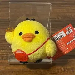 リラックマ キイロイトリ 学園 給食セット ぬいぐるみ - メルカリ