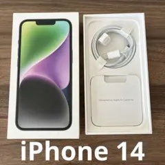【付属品付き】iPhone 14 箱 128GB ミッドナイト ケーブル未使用