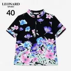 LEONARD ロゴ ドット フラワー 花柄 半袖 カットソー トリム柄 洗える