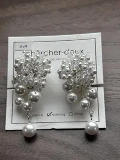 パールとクリスタルのノンホールピアス