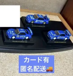 2026年最新】京商 1/64 カルソニックの人気アイテム - メルカリ