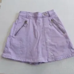 わかめ様 リクエスト 3点 まとめ商品