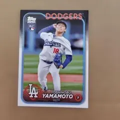 山本 由伸 RC Rookie Topps Chrome - メルカリ