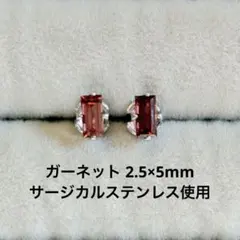 Item thumbnail for item 55a2b46c-e904-4f19-9fee-ebff14798d74