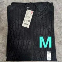 【ユニクロ】ドライEXUVカットフルジップパーカ　メンズ　М