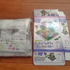 ブロックコースターのサムネイル
