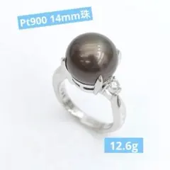 黒蝶真珠リング pt900 ダイヤモンド 指輪#12号 - メルカリ