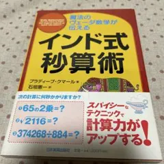 Item thumbnail for item 5ffc592c-82fd-49e5-8ad1-4e8e067ec368