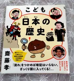 hossi様 リクエスト 2点 まとめ商品
