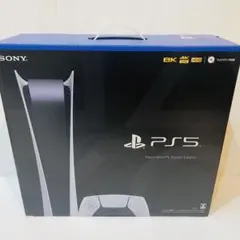 2026年最新】cfi-1200b01 ps5の人気アイテム - メルカリ