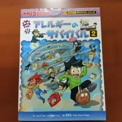 Item thumbnail for item d952f8b4-6d00-4f52-80d2-5d5b0bf4f5aa