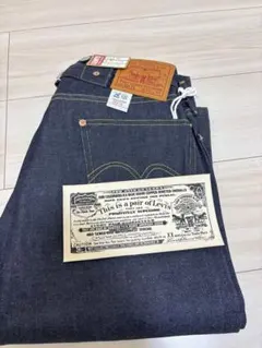 Levi's LVC 1944 S501XX W34 L34 日本製 大戦モデル - メルカリ