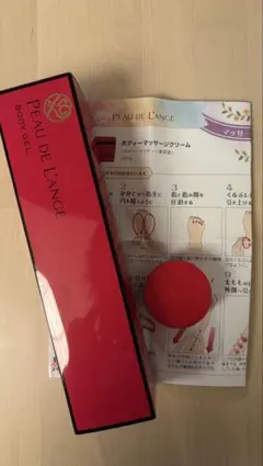 2025年最新】マルコ マッサージクリームの人気アイテム - メルカリ