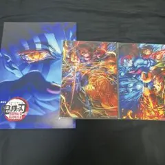 劇場版『鬼滅の刃』無限城編 入場者特典 3点セット