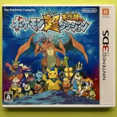 3DS ポケモン超不思議のダンジョンのサムネイル