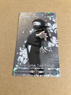 忍たま乱太郎 アニメイトカフェ カード 雑渡昆奈門