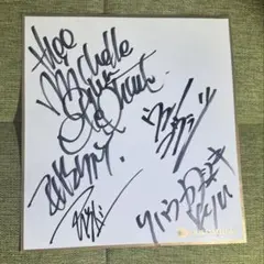 ミッシェルガンエレファント サイン色紙 2025年最新】ミッシェルガンエレファント サインの人気アイテム - メルカリ