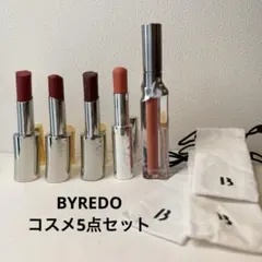 バイレード／コスメ5個(マット＆サテン含むリップ×4・カラースティック×1)