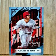 topps shohei ohtani 2021