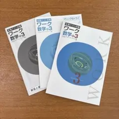 Item thumbnail for item d51b416f-a3fe-49a9-a7d7-ab620aa230e8