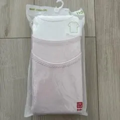 『新品・未開封』UNIQLO 110サイズ 肌着 2枚セット