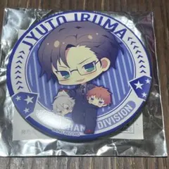 ヒプノシスマイク トレーディング缶バッジ 入間銃兎