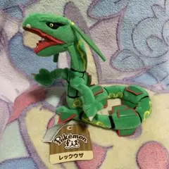 エルフ・モール公式アカウント02様専用 - メルカリ