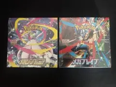 【卍の呼吸様専用】ポケモンカード　メガブレイブ・メガシンフォニア　各1BOX