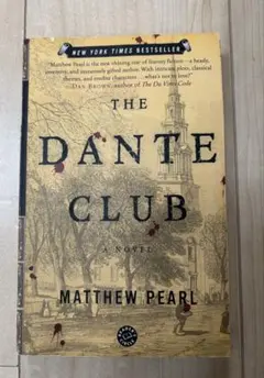 将ちゃん♪様 リクエスト 2点 まとめ商品