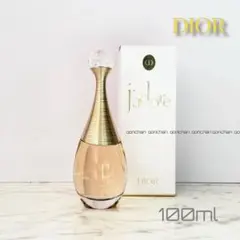 ゆう様 リクエスト 2点 まとめ商品